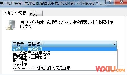 UACƵ������ѯ�ʴ���