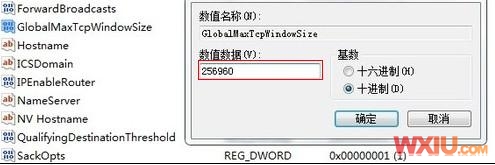 Windows 7����������