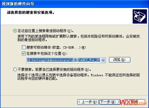 ����Ӳ�̵�AHCIģʽ