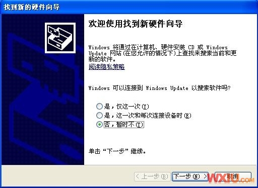 ����Ӳ�̵�AHCIģʽ