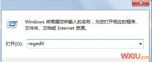 Win 7��������&ldquo;soudmax.dll����&rdquo;