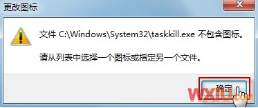 �����޷���Ӧ�ĳ���