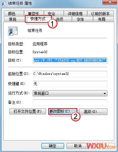 �����޷���Ӧ�ĳ���