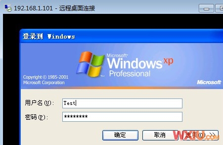 Win 7����Win7ϵͳԶ��������������