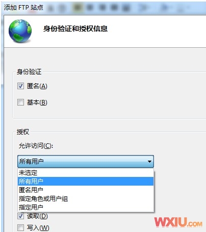 Win7��FTP�������Ĵ
