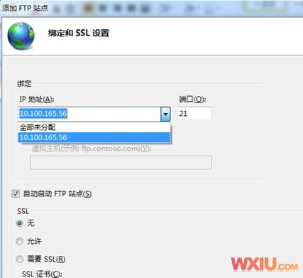 Win7��FTP�������Ĵ