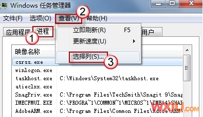 ��������������н��̵Ķ�Ӧ�ļ�·��