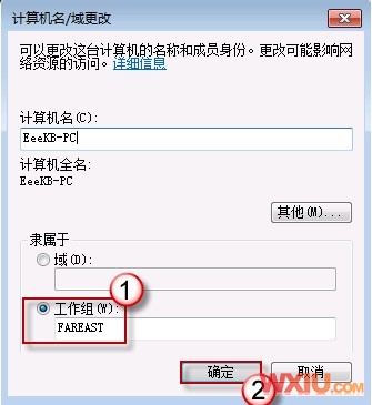 Win7�²��ܹ����ļ�