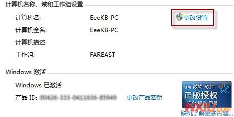 Win7�²��ܹ����ļ�