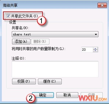 Win7�²��ܹ����ļ�