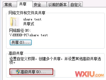 Win7�²��ܹ����ļ�