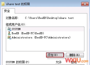 Win7�²��ܹ����ļ�