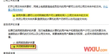 Win7�²��ܹ����ļ�