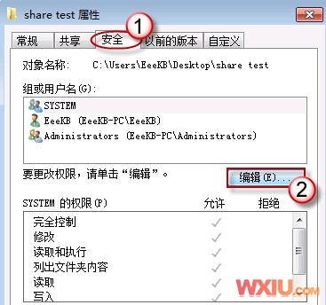 Win7�²��ܹ����ļ�