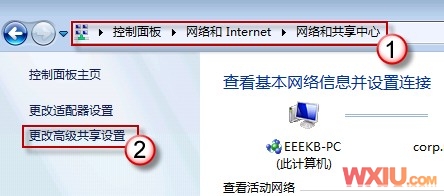 Win7�²��ܹ����ļ�