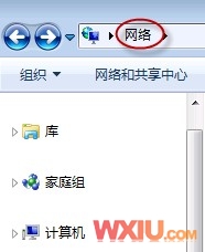 Win7�²��ܹ����ļ�