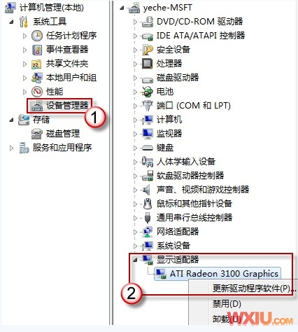 Win7����CF����ȫ��
