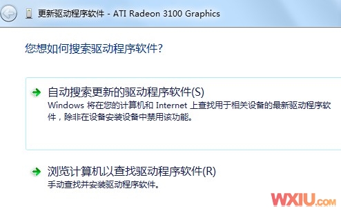 Win7����CF����ȫ��