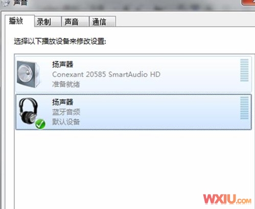笔记本连接无线蓝牙耳机
