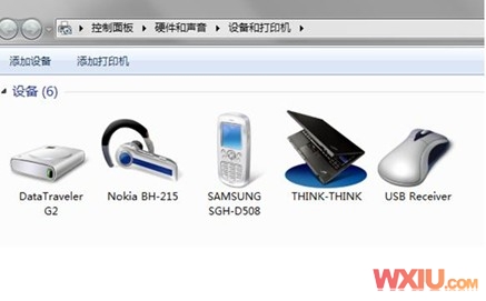 笔记本连接无线蓝牙耳机