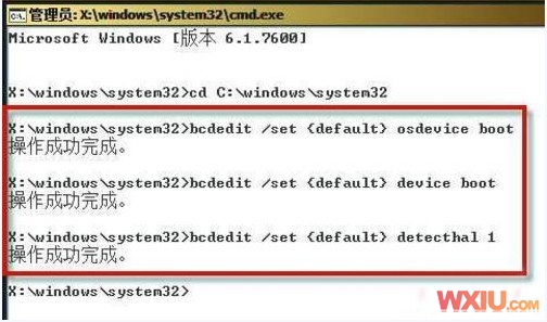0xc000000e�Ĵ������