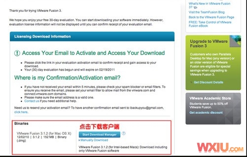 ƻ��������װWin 7ϵͳ