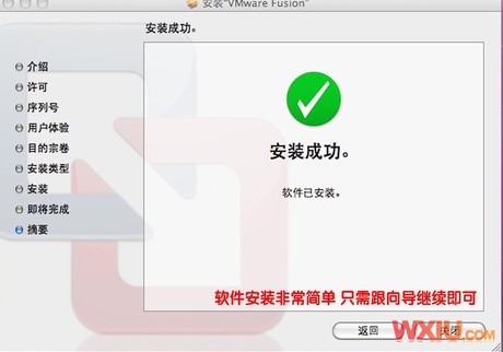 ƻ��������װWin 7ϵͳ