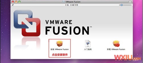 ƻ��������װWin 7ϵͳ