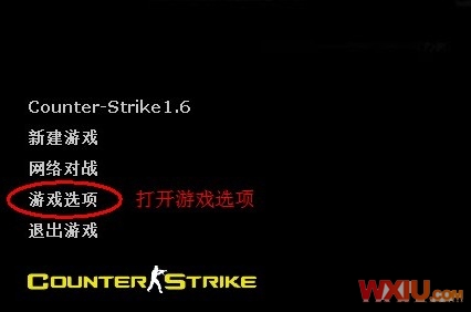 ��CS1.6����ͣ�١�����