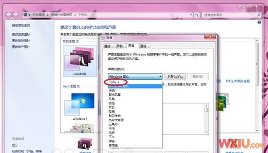 在Windows 7主题中来设置另一主题音效