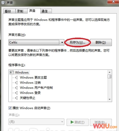 在Windows 7主题中来设置另一主题音效
