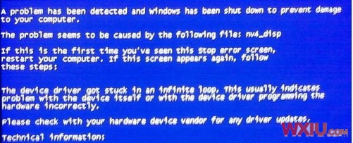 ��ħ�޳������� 