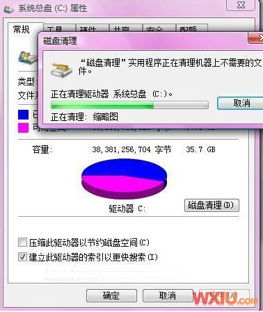 ɾ��Windows.old�ļ���