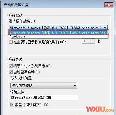 32λWin7��ô�ƽ�4GB�ڴ�