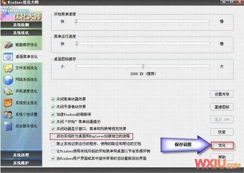 ���Կ����Զ���C��