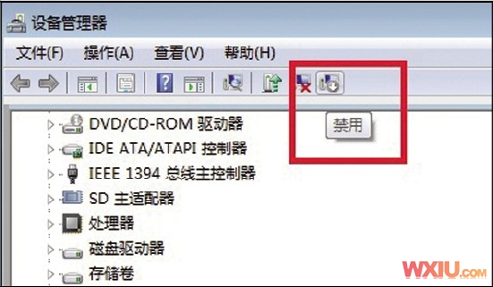 �豸������ͻ��ô���