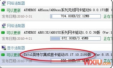 �л��Կ����ֻ�������