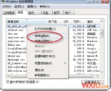 �л��Կ����ֻ�������