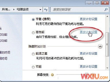 �л��Կ����ֻ�������