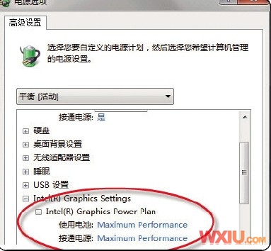 �л��Կ����ֻ�������