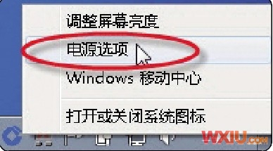 �л��Կ����ֻ�������