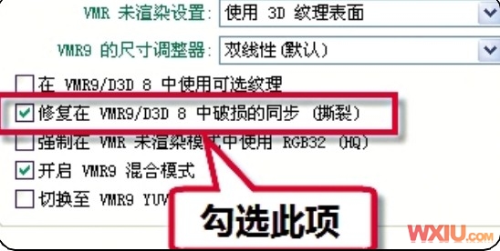 win7�²��Ÿ�����Ƶ���ֲ�ͨ��