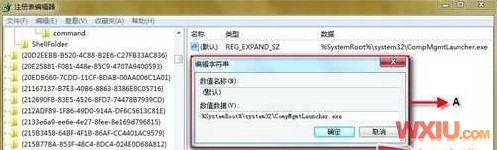 ������ʾ���