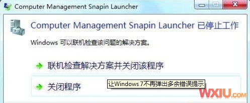 ������ʾ���