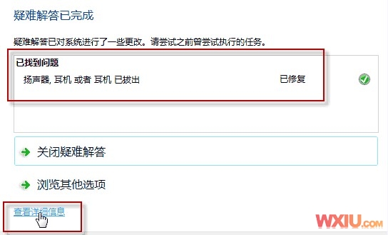 ��������û������