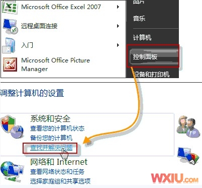 ��������û������