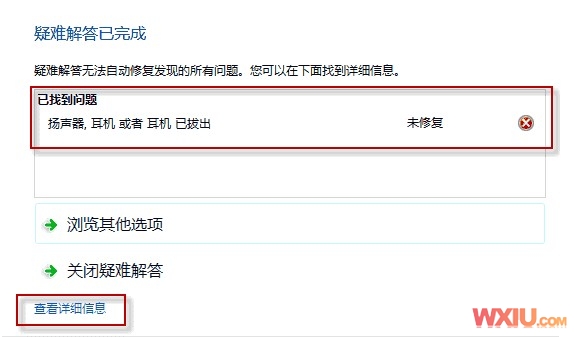 ��������û������