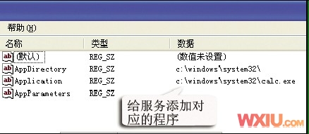 �ó����ڷ���������