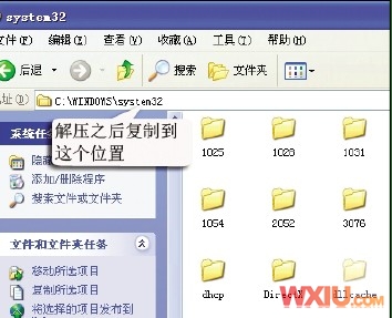 �ó����ڷ���������