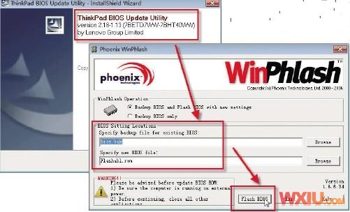 电源管理工具无法安装